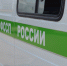 Перед покупкой машины проверьте её владельца на наличие долгов - УФССП России