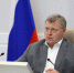 Астраханский губернатор прокомментировал работу над ошибками «ЭкоЦентра» - Bloknot-Astrakhan.Ru