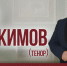 Астраханская филармония приглашает на вечера фортепианной музыки и русского классического романса - Портал органов государственной власти
