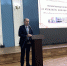 Opera Снимок_2023-11-23_180227_cloud.mail.ru - Городская Дума