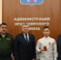 Астраханского бойца СВО наградили медалью Жукова - Астрахань 24