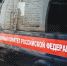 Астраханец убил знакомого из-за карточного долга - Astrakhanpost.Ru