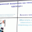 Почти 400 малых компаний открылись в Астраханской области - Astrakhanpost.Ru