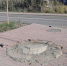 Screenshot_20230927_123419_VK - Сетевое издание Арбуз