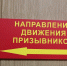 Астраханские IT-специалисты получили отсрочку от армии - ГТРК Лотос