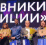 Астраханский журналист стал победителем Всероссийского конкурса «СМИротворец» - Портал органов государственной власти