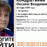 6FI0gaRUe1k.jpg - Южная Волна