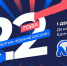 «ЕР» – 22: поздравление астраханского губернатора - Ast-News.Ru