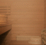 Жительница Саратова похитила у мужчины 150 тысяч рублей в сауне - Астрахань 24