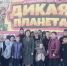 JPG Файл - УМВД Астраханской области