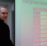 900_DSCF2992 - ЦГБС г. Астрахани