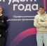 Астраханцы стали победителями в одной из номинаций премии «Студент года» - ГТРК Лотос