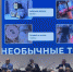 Астраханцы представили «Деловым партнерам Татарстана» арбузный мед - Bloknot-Astrakhan.Ru