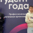 Астраханский киберспортивный клуб стал лучшим в России - Астрахань 24
