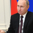 Депутаты облдумы поддержали выдвижение Владимира Путина  на президентские выборы - Астрахань 24