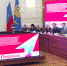 Астраханское отделение "Движения Первых" отметили на федеральном уровне - ГТРК Лотос