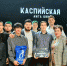 Команда АГАСУ завоевала серебро в финале открытой Каспийской лиги КВН - Архитектурно-строительный университет