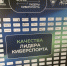 Астраханские студенты представили регион на Всероссийском форуме «Лидеры киберспорта» - Министерство образования и науки