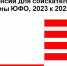 image007 - Сетевое издание Арбуз
