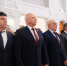 Торжественный прием ко Дню Конституции Российской Федерации - Дума