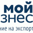 Астраханцам представили возможности цифровой платформы «Мой экспорт» - Минэкономразвития