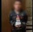 Житель Самары обманул астраханца, притворившись девушкой - ГТРК Лотос