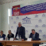 30 лет Конституции Российской Федерации: традиции и новации государственно-правового развития - Астраханский филиал Саратовской юридической академии