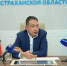 В Астрахани до середины 2024 года отремонтируют ещё 16 участков аварийных сетей - Астрахань 24