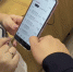 Астраханка не попалась на уловки телефонных аферистов - Астрахань 24