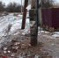 IMG-20231219-WA0053 - Сетевое издание Арбуз