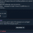 Минтранс: новые маршруты в Астрахани будут корректировать - Астрахань.Ру