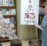 900_1703059395916 - ЦГБС г. Астрахани