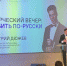g1kjItetXQs - Сетевое издание Арбуз