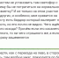 В Астрахани водитель сбил женщину на пешеходном переходе - Астрахань.Ру