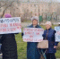 В парке «Дружба» прошел митинг противников агрессивных собак на улицах Астрахани - Bloknot-Astrakhan.Ru