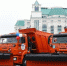У астраханских коммунальщиков появилась новая спецтехника - Астрахань 24
