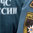 В Астрахани пройдет выставка пожарной техники - Астрахань.Ру