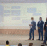 Защита проектов на Конкурсе на лучшего молодого работника ПАО Газпром - Сетевое издание Арбуз
