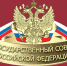 Губернатор Астраханской области принял участие в заседании Госсовета - Газета Волга