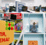 900_DSCF2771 - ЦГБС г. Астрахани