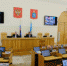 Инициативу астраханских депутатов по запрету вейпов поддержали в Минздраве РФ - Астрахань.Ру