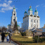 Погода, праздники, именины в понедельник 8 января - Bloknot-Astrakhan.Ru
