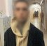 Астраханец прятал гашиш в гипсовых камнях - Астрахань 24
