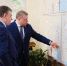 Лидер фракции ЛДПР предложил решение для проблемы обмеления Волги - Астрахань.Ру