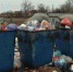 Как подать заявление на перерасчёт платы за вывоз мусора - Астрахань 24