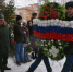 В Астраханской области открыли памятную доску в честь участника спецоперации - Астрахань 24