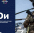 Астраханцы могут принять участие в проекте Дома народов России «СВОИ» - Министерство культуры