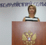 Приговор астраханской чиновнице отменен, дело возвращено прокурору - Ast-News.Ru