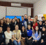 В Астрахани прошло обучение в волонтерский корпус Всемирного фестиваля молодежи - Агентство по делам молодежи