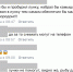 Специалисты прокомментировали массовый замор рыбы в Камызякском районе - Астрахань.Ру